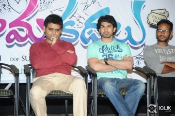Chandamama Kathalu Movie Success Meet